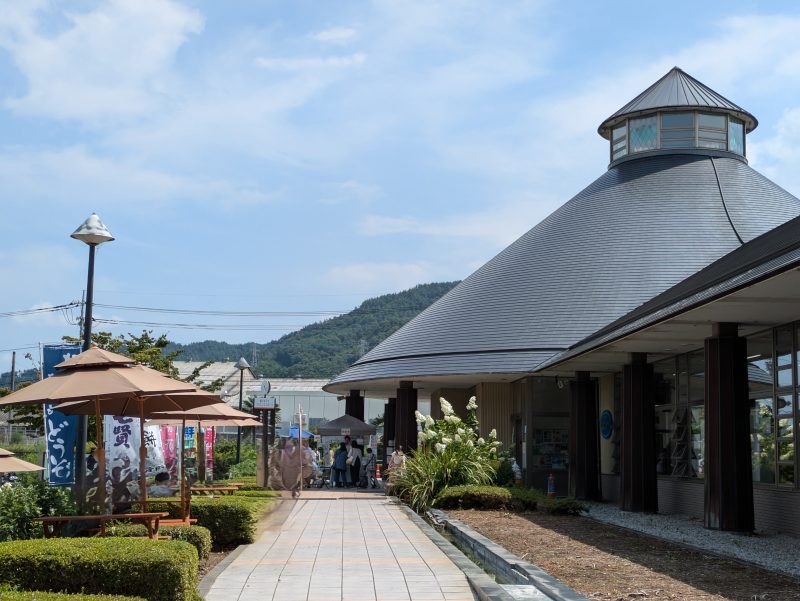 大きな屋根の道の駅